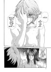 [Haruki] Kisei Juui Suzune - THE Parasite Doctor SUZUNE 14 [MTL]