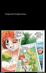 [RUBAKA] The Price Of Innocence