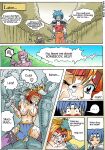 [RUBAKA] The Price Of Innocence
