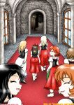 [Vanja] The Mansion: Carina's Capture