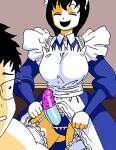 [Dboy] Domina no do