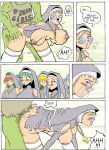 Zombie atack!!