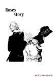 [Leone Frollo] Mona Street {DocM}