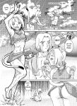 [Cell] A Day at the Beach (Final Fantasy XI)