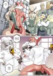 [Chochi] Lovely Pets