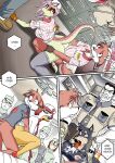 [Chochi] Lovely Pets
