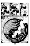 [Matt Lunsford] La Blue Girl - Volume #10