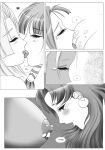 [Momo Hime] Peach Parlor (Grandia)