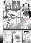 [Taroimobatake (Taroimo Tarou)] Bounyuu Saimin ~Namaiki Ojou-sama o Bakunyuu-ka shite Sakunyuu Hame~ | Huge Titties And Hypnosis ~ Expanding A Bratty Rich Girl's Chest Then Fucking Her While Squeezing Her Tits ~
