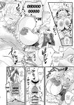 [Taroimobatake (Taroimo Tarou)] Bounyuu Saimin ~Namaiki Ojou-sama o Bakunyuu-ka shite Sakunyuu Hame~ | Huge Titties And Hypnosis ~ Expanding A Bratty Rich Girl's Chest Then Fucking Her While Squeezing Her Tits ~