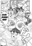 [Taroimobatake (Taroimo Tarou)] Bounyuu Saimin ~Namaiki Ojou-sama o Bakunyuu-ka shite Sakunyuu Hame~ | Huge Titties And Hypnosis ~ Expanding A Bratty Rich Girl's Chest Then Fucking Her While Squeezing Her Tits ~