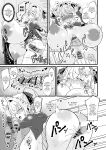[Taroimobatake (Taroimo Tarou)] Bounyuu Saimin ~Namaiki Ojou-sama o Bakunyuu-ka shite Sakunyuu Hame~ | Huge Titties And Hypnosis ~ Expanding A Bratty Rich Girl's Chest Then Fucking Her While Squeezing Her Tits ~