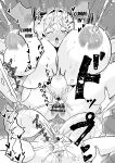 [Taroimobatake (Taroimo Tarou)] Bounyuu Saimin ~Namaiki Ojou-sama o Bakunyuu-ka shite Sakunyuu Hame~ | Huge Titties And Hypnosis ~ Expanding A Bratty Rich Girl's Chest Then Fucking Her While Squeezing Her Tits ~