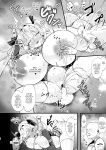 [Taroimobatake (Taroimo Tarou)] Bounyuu Saimin ~Namaiki Ojou-sama o Bakunyuu-ka shite Sakunyuu Hame~ | Huge Titties And Hypnosis ~ Expanding A Bratty Rich Girl's Chest Then Fucking Her While Squeezing Her Tits ~