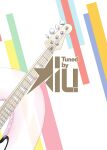 (C101) [Tuned by AIU (Aiu)] HONEY SCORE III Mizugi no Himari wa Shigekiteki (BanG Dream!)