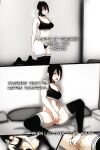 [Inusanjp] Secret Desire 1-5