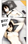 [Inusanjp] Secret Desire 1-5