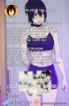 [Inusanjp] Secret Desire 1-5