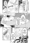 [Hogeramu] Komarobako | Komaro Box (Seitokai ni mo Ana wa Aru!) [HS-Enfermos]