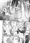 [Hogeramu] Komarobako | Komaro Box (Seitokai ni mo Ana wa Aru!) [HS-Enfermos]