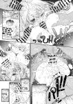 [Hogeramu] Komarobako | Komaro Box (Seitokai ni mo Ana wa Aru!) [HS-Enfermos]
