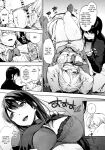 [Uba Yoshiyuki] Harem Cult side HAREM Chapter 1 | La carte, s'il vous plait | The Map, Please [naetranslates]