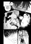 [10 Hour Sleep (nocori)] Illicit Bromance 2
