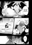 [10 Hour Sleep (nocori)] Illicit Bromance 2