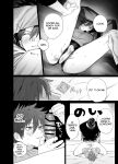 [10 Hour Sleep (nocori)] Illicit Bromance 2