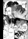[10 Hour Sleep (nocori)] Illicit Bromance 2