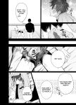 [10 Hour Sleep (nocori)] Illicit Bromance 2