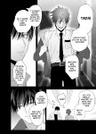 [10 Hour Sleep (nocori)] Illicit Bromance 2
