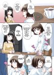 [Suzu no Oka (Homare)] Suzu no Shitatari 11