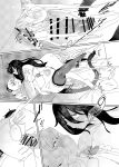 [Suimitsutou Koubou (Momo no Suidousui)] Gyaru Succubus to Futanari Neet