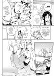 [Puppukupu (Kawaisaw)] Taima no Haha, Rei | Exorcist's mother Rei