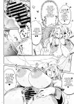 [Puppukupu (Kawaisaw)] Taima no Haha, Rei | Exorcist's mother Rei