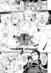 Kuroinu 2 -Inyoku ni Somaru Haitoku no Miyako, Futatabi- THE COMIC [Uncensored]