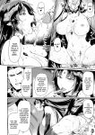 Kuroinu 2 -Inyoku ni Somaru Haitoku no Miyako, Futatabi- THE COMIC [Uncensored]