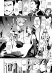 Kuroinu 2 -Inyoku ni Somaru Haitoku no Miyako, Futatabi- THE COMIC [Uncensored]