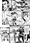 Kuroinu 2 -Inyoku ni Somaru Haitoku no Miyako, Futatabi- THE COMIC [Uncensored]