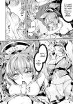 Kuroinu 2 -Inyoku ni Somaru Haitoku no Miyako, Futatabi- THE COMIC [Uncensored]