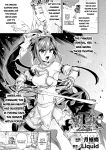 Kuroinu 2 -Inyoku ni Somaru Haitoku no Miyako, Futatabi- THE COMIC [Uncensored]