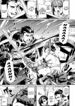 Kuroinu 2 -Inyoku ni Somaru Haitoku no Miyako, Futatabi- THE COMIC [Uncensored]