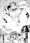 Kuroinu 2 -Inyoku ni Somaru Haitoku no Miyako, Futatabi- THE COMIC [Uncensored]