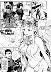 Kuroinu 2 -Inyoku ni Somaru Haitoku no Miyako, Futatabi- THE COMIC [Uncensored]