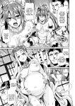 Kuroinu 2 -Inyoku ni Somaru Haitoku no Miyako, Futatabi- THE COMIC [Uncensored]