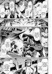 Kuroinu 2 -Inyoku ni Somaru Haitoku no Miyako, Futatabi- THE COMIC [Uncensored]
