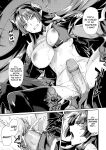 Kuroinu 2 -Inyoku ni Somaru Haitoku no Miyako, Futatabi- THE COMIC [Uncensored]