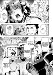 Kuroinu 2 -Inyoku ni Somaru Haitoku no Miyako, Futatabi- THE COMIC [Uncensored]