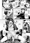 Kuroinu 2 -Inyoku ni Somaru Haitoku no Miyako, Futatabi- THE COMIC [Uncensored]